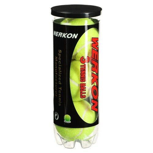 Мяч для большого тенниса WERKON 969, с давлением, набор 3 штуки, цвет желтый