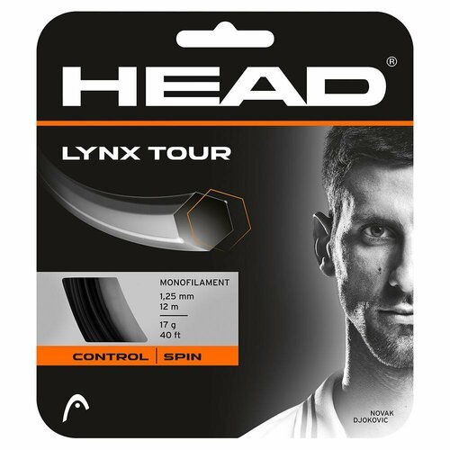 Теннисная струна Head Lynx Tour Черный 281790-16BK (Толщина: 130)