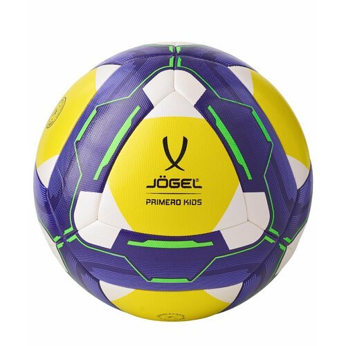 Мяч футбольный Primero Kids, №4, белый/фиолетовый/желтый