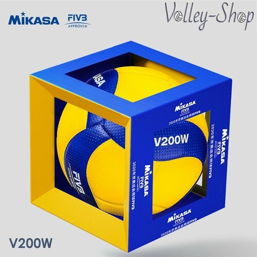 Мяч микаса V200W в фирменной упаковке