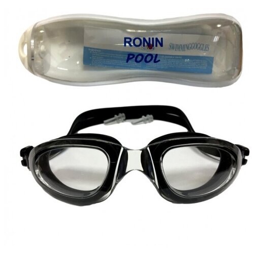Очки для плавания Ronin POOL в футляре цв. черный