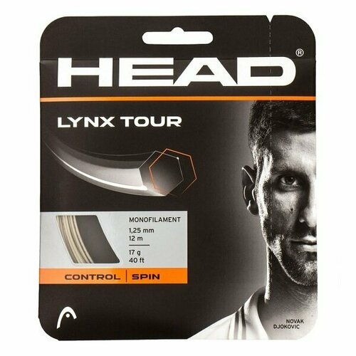 Струна для тенниса HEAD 12m Lynx Tour Ivory 281790-CP, 1.25