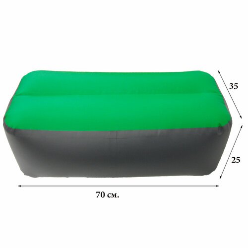 Надувное сиденье ПВХ/70х35х25 см/салатовый надувной пуф в лодку/пуфик в лодку