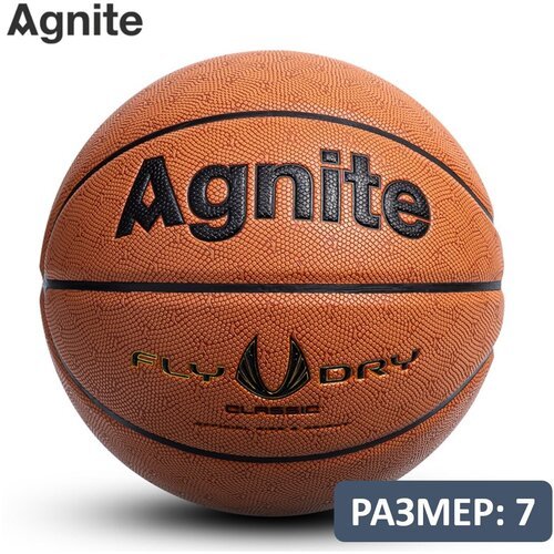 Мяч баскетбольный Agnite Hygroscopic PU 7 размер