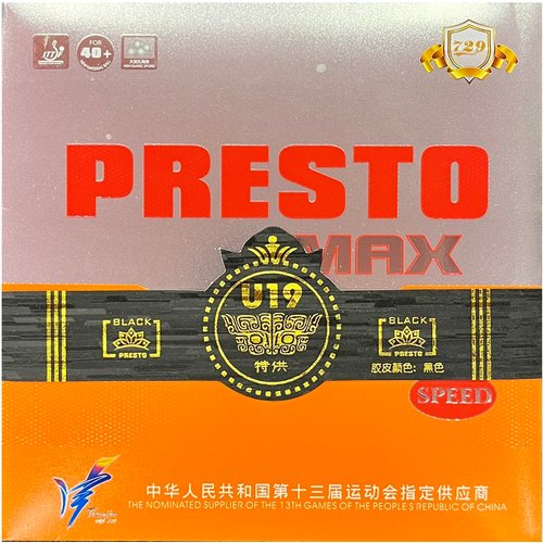 Накладка для настольного тенниса 729 Presto-Speed MAX (цвет: красный / 2.15 мм)