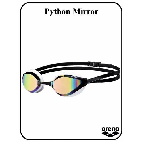 Очки для плавания Python Mirror