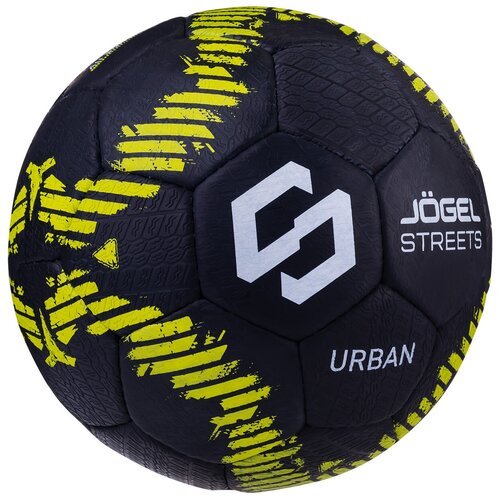 Мяч футбольный Jogel Urban размер №5, черный
