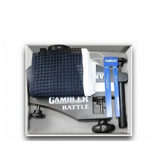 Сетка для настольного тенниса Gambler Battle ITTF 312-2711, Blue