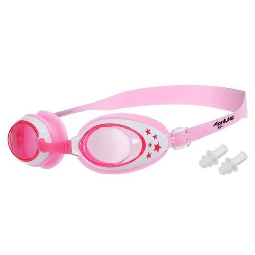 ONLYTOP Очки для плавания, детские + беруши, цвет розовый