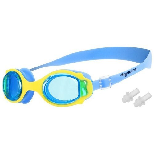 Очки для плавания, детские + беруши, цвет голубой