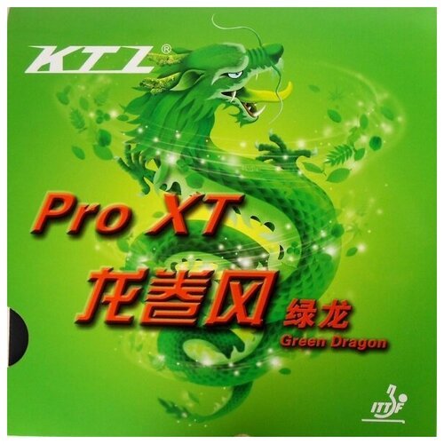 Накладка для настольного тенниса KTL (LKT) PRO XT Green Dragon Black, 2.0