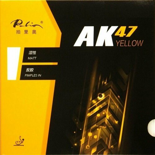 Накладка PALIO AK47 YELLOW