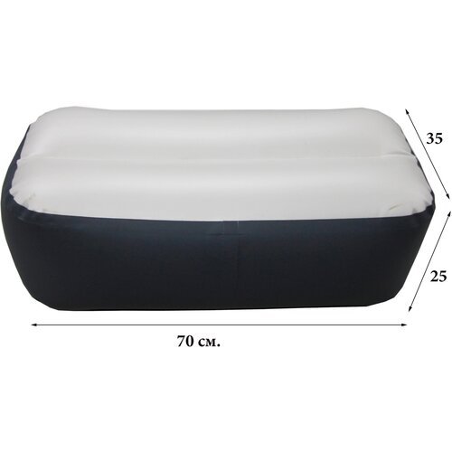 Надувное сиденье ПВХ/70х35х25 см/Надувной пуф в лодку/Белый пуфик в лодку