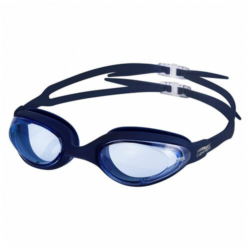 Очки для плавания в бассейне LSG-857, N.BLUE