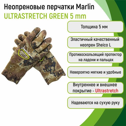 Перчатки из неопрена 5 мм Marlin ULTRASTRETCH 5 мм green XXXL