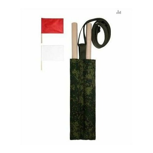 Комплект флажков сигнальных ( флажки сигнальные ) армейские военные красный/белый в камуфлированном чехле цифра зеленая с лямкой плечевой