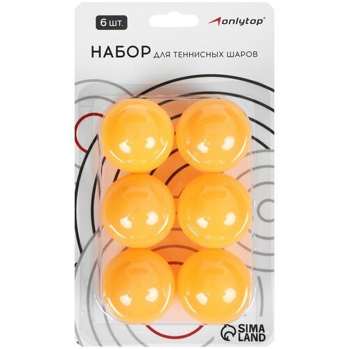 Мяч для настольного тенниса 40 мм, набор 6 шт, цвет оранжевый