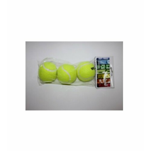 Мячики для тенниса. арт. 982R