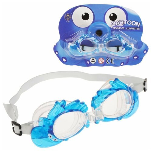 Очки для плавания детские Осминог