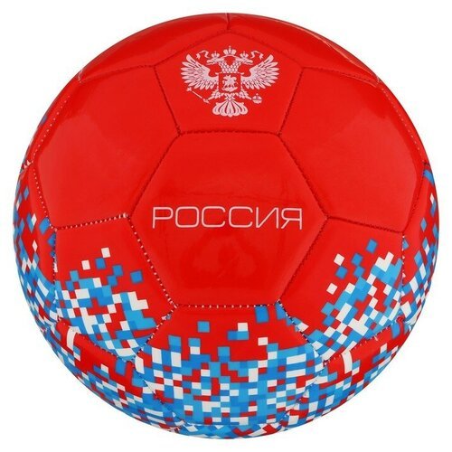 Мяч футбольный MINSA «россия», PU, термосшивка, 32 панели, размер 5, вес 368 г