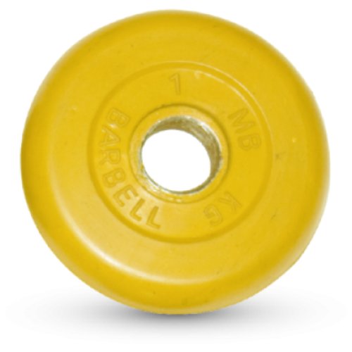 1 кг диск (блин) MB Barbell (желтый) 26 мм.