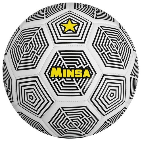 MINSA Мяч футбольный MINSA, PU, машинная сшивка, 32 панели, размер 5, 420 г