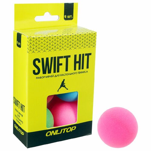 Мяч для настольного тенниса SWIFT HIT 40 мм, набор 6 шт, цвет микс