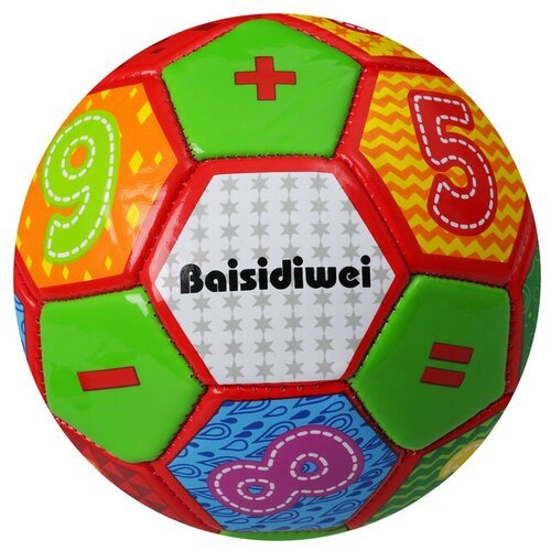 Мяч футбольный, детский, размер 2, 145 г, 32 панели, 2 подслоя, PVC, машинная сшивка, цвета микс