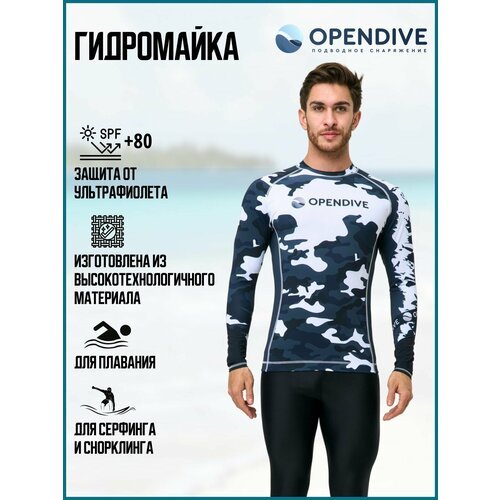 Гидромайка T-Flex OpenDive UPF50 с длинным рукавом мужская размер S