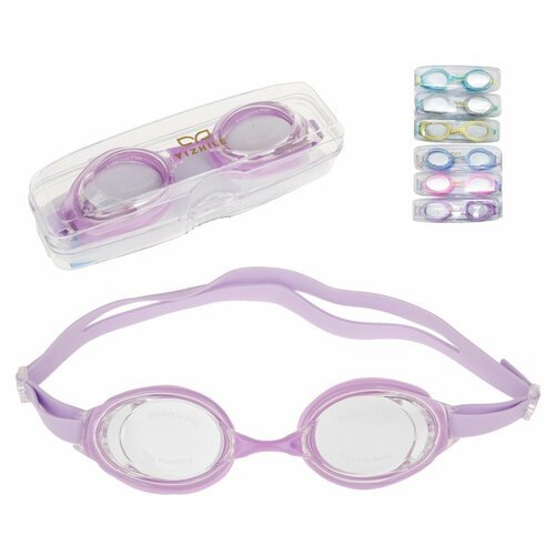 Очки для плавания, детские, арт. YX3037-D