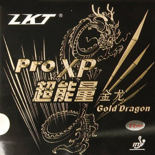 Накладка для настольного тенниса KTL (LKT) PRO XP Gold Dragon, Red, 2.2