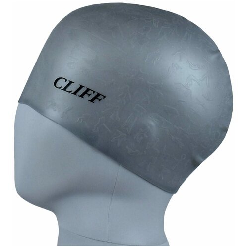 Шапочка для плавания CLIFF силиконовая, с рельефом, серая