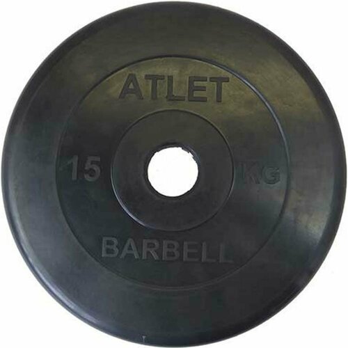 Обрезиненный диск MB Barbell 28264389