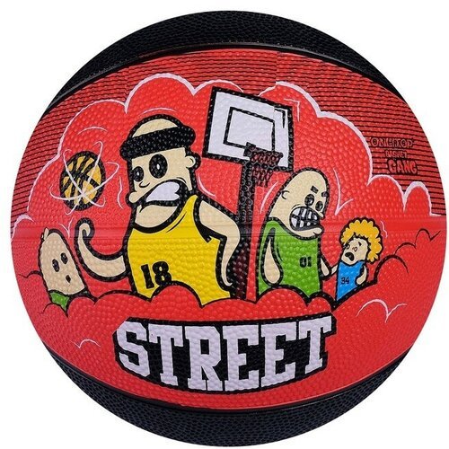Мяч баскетбольный ONLITOP STREET, ПВХ, клееный, 8 панелей, р. 5