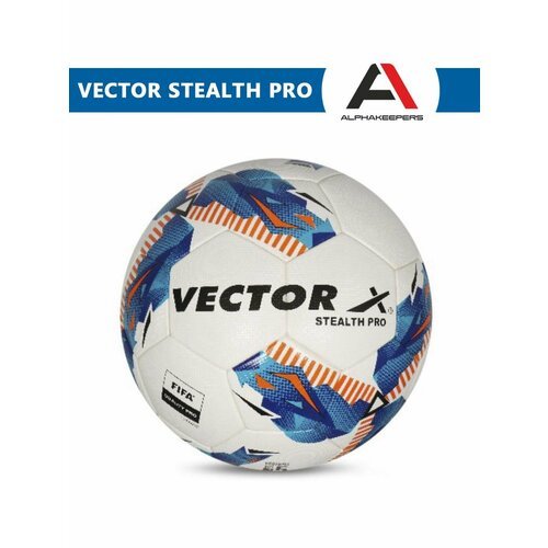 Мяч Alphakeepers STEALTH FIFA QUALITY PRO 3002