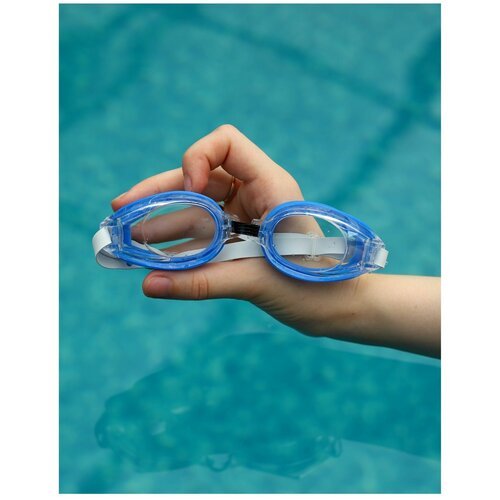 Очки для подводного плавания, арт. 6202, синий