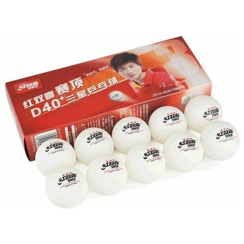 Мяч для настольного тенниса DHS 3***, арт. CD40AO, диам.40+, пластик, ITTF Appr., упак. 10 шт, белый