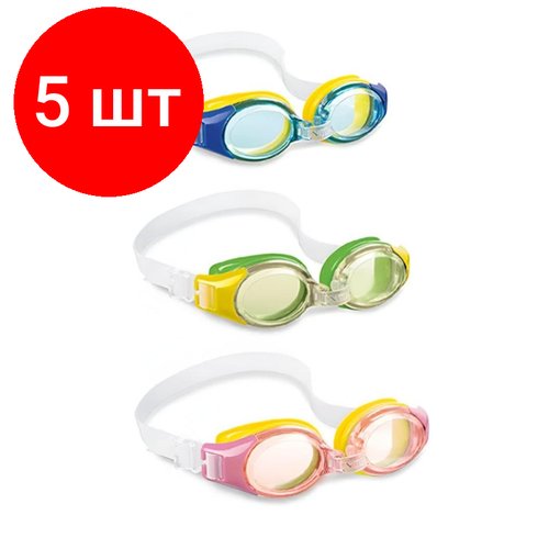 Комплект 5 штук, Очки для плавания юниор,3-8 лет,3 цвета в ассортим, 55601, 55601