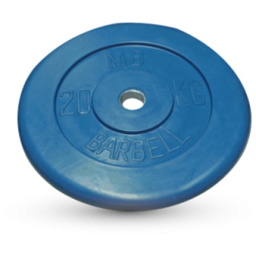 20 кг диск (блин) MB Barbell (синий) 26 мм.