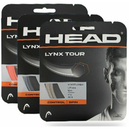 Теннисная струна Head LYNX Tour 125 12 метров Серый