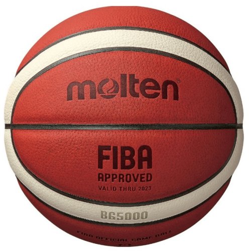 Мяч баскетбольный MOLTEN FIBA BG5000 (7)