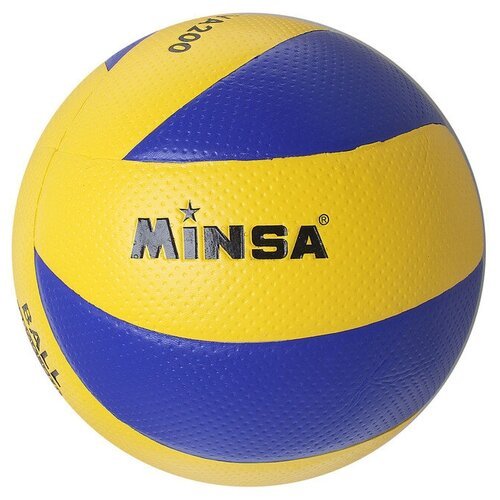 Мяч волейбольный MINSA, PU, клееный, 18 панелей, размер 5