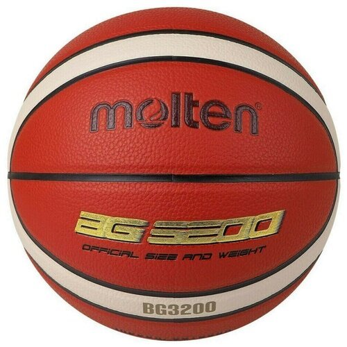 Мяч баскетбольный MOLTEN B5G3200 р.5, синтетическая кожа (ПУ),12 пан, бутиловая камера , нейл. корд, кор-беж-зол
