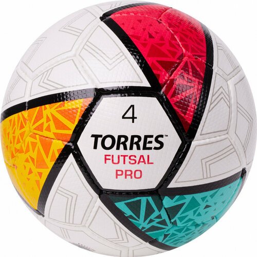 Мяч футзальный TORRES Futsal Pro, FS323794, р.4