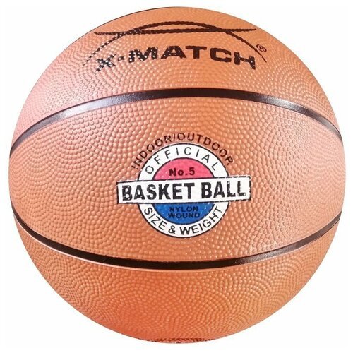 Мяч баскетбольный Next 5 размер резина