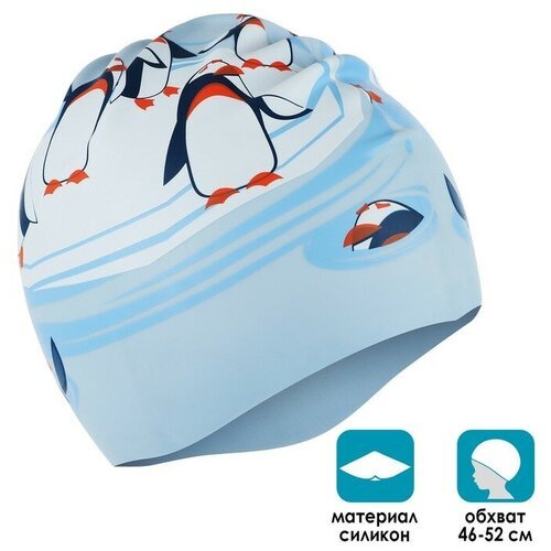Шапочка для плавания детская «Пингвины»,ТероПром, 7316257, силиконовая, обхват 46-52 см
