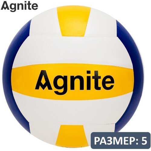 Мяч волейбольный клееный Agnite Volleyball Glued размер 5