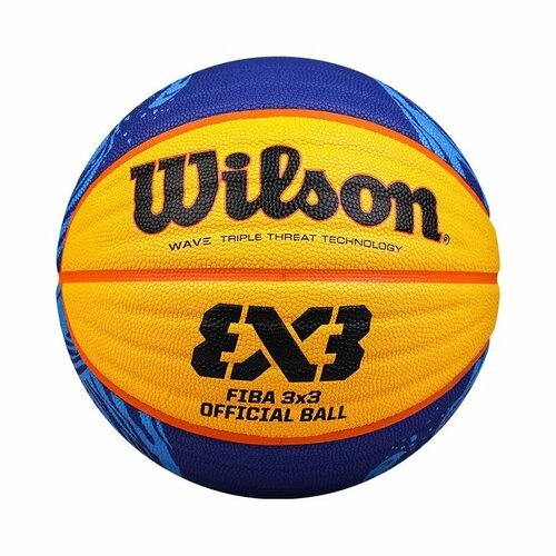 Баскетбольный мяч Wilson FIBA 3x3 OFFICIAL BALL WTB0533IBCN. Размер 6