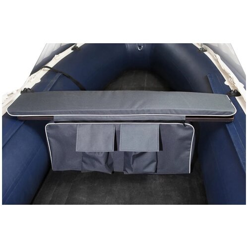 Сумка на сиденье с мягкой накладкой для лодки ПВХ 750*240*60 (цвет: серый)