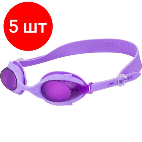 Комплект 5 штук, Очки для плавания 25DEGREES Chubba Purple 25D21002, детский, УТ-00019531
